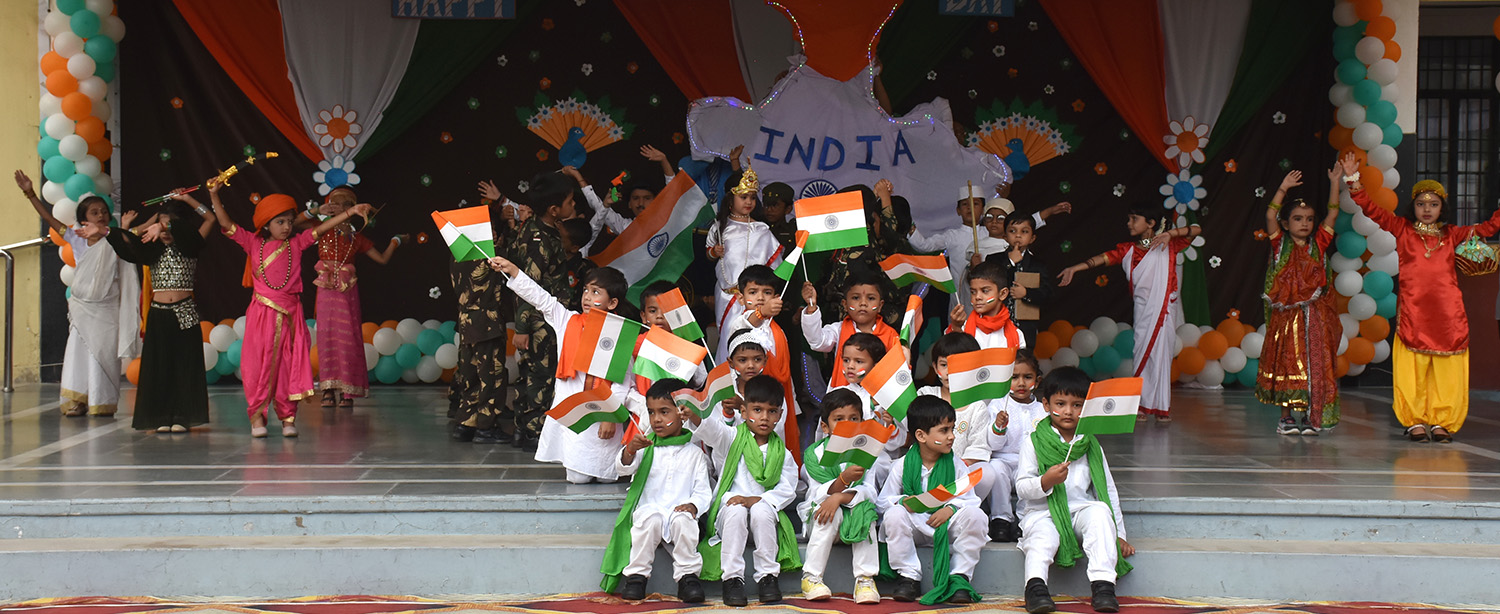 Best CBSE Schools In Naini Prayagraj