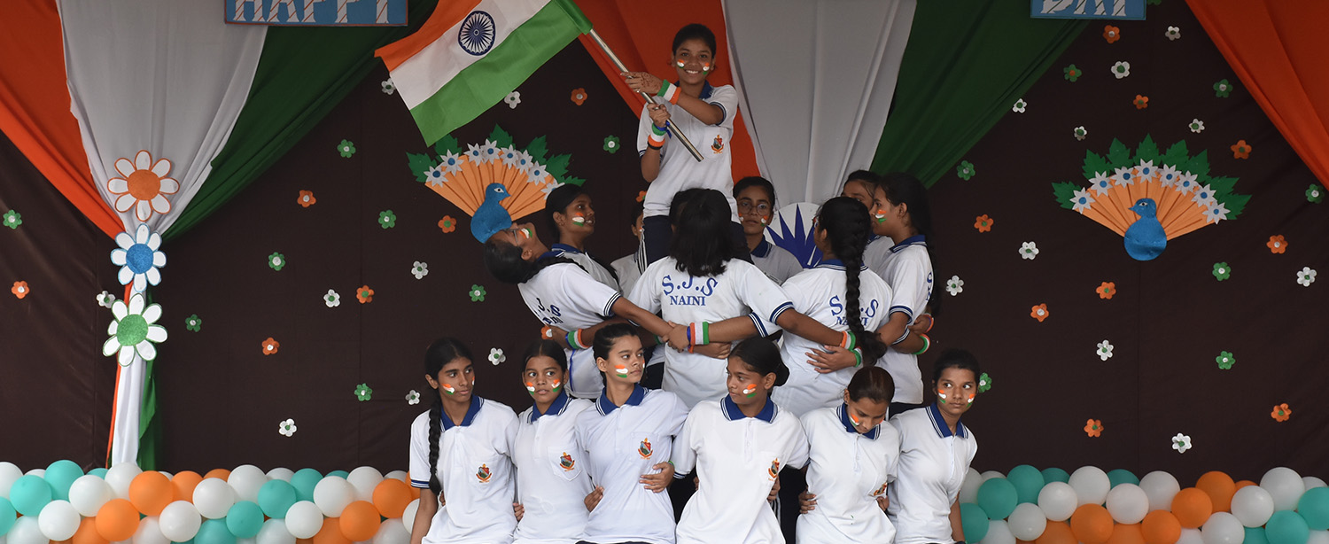 Best CBSE Schools In Naini Prayagraj